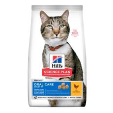 Hills Science Plan Feline Adult Oral Care (Chicken)