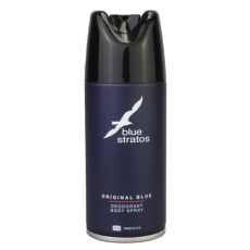 Blue Stratos Deodorant Spray 150ml