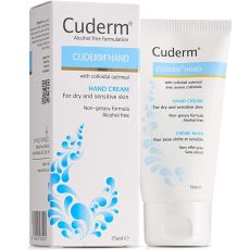 Cuderm Moisturising Hand Cream 75ml