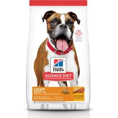 Hills Canine Adult Light Medium Breed Dry Food (Various Sizes)