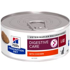 Hills Feline I/D 24x156g - Wet Food  (CURRENTLY OUT OF STOCK)