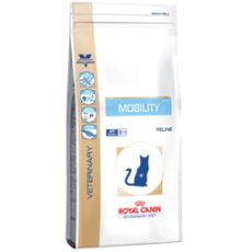 Royal Canin Feline Mobility Dry Food 2kg