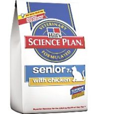 Hills Feline Senior Mature 7+ Chicken (Various Sizes)
