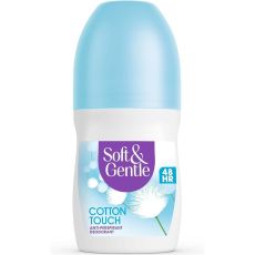 Soft & Gentle Cotton Touch Anti-Perspirant Deodorant Roll On 50ml
